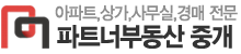 로고